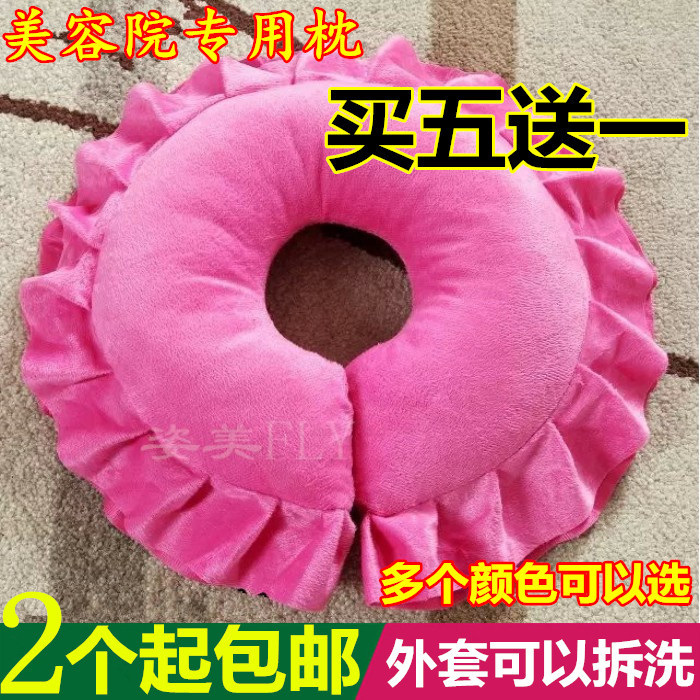 Salão de beleza beleza deitado travesseiro salão de beleza almofada de proteção facial em forma de U deitado travesseiro