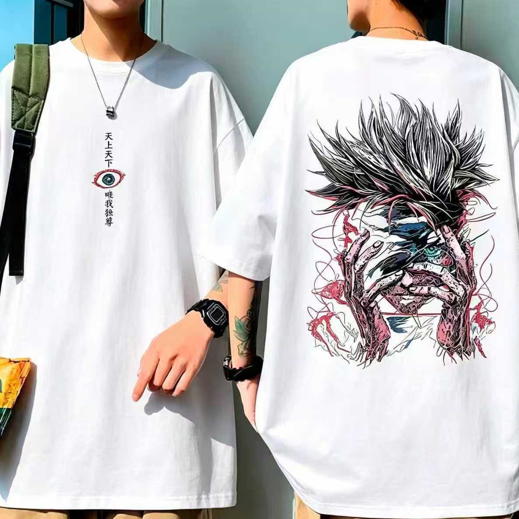 Camiseta Oversized Gojo Anime Mangá Jujutsu Feiticeiro Unissex 100% Algodão Envio rapido