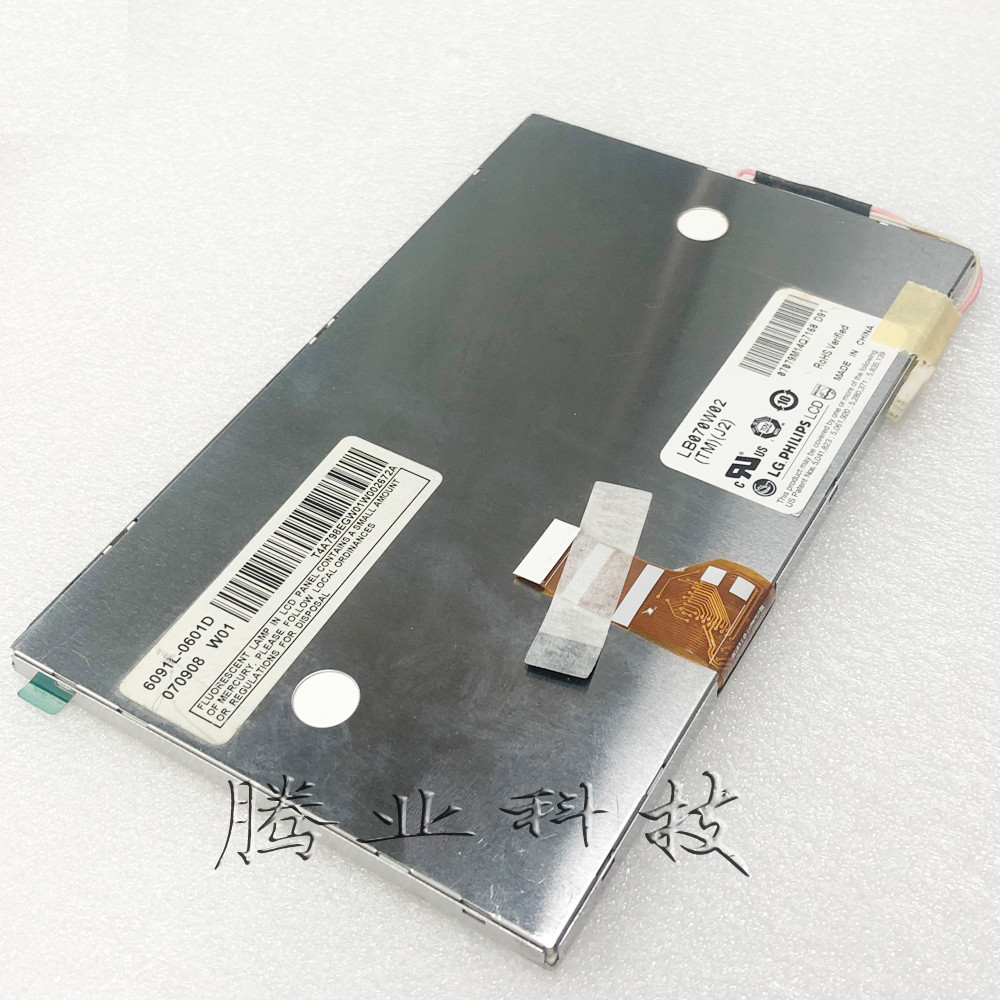 Guangshu GSK 928TEII 928TE2 Sistema de torno CNC Tela LCD Acessórios de tela interna