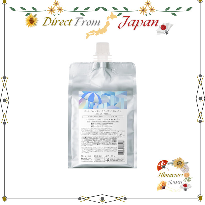 Arimino Mint Frozen Refresh Shampoo Cool Citrus Fresh Hair Care【 Direct from Japan 】