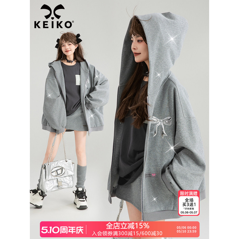 KEIKO bling Lantejoulas Hot Stamping Cinza Moletom Com Capuz 2026 Primavera Americano Preguiçoso Zíper Cardigan Jaqueta