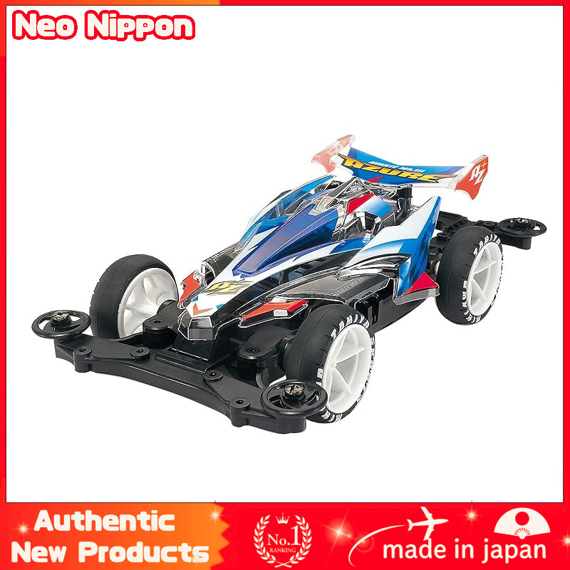 Tamiya Mini 4WD Special Edition Avante Mk.3 Azure Clear Special (Polycarbonate Body) Model Kit 95464