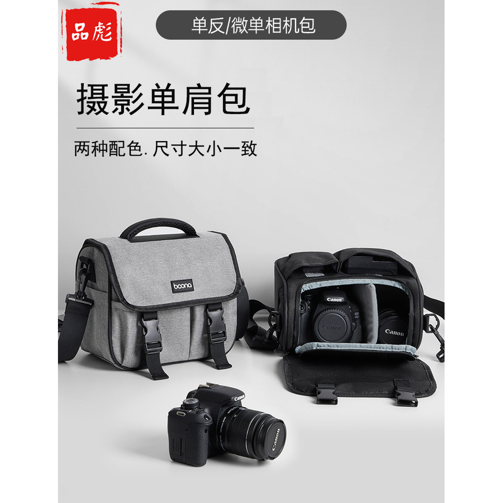 Adequado Bolsa de Câmera Slr Canon 50d 550d 750d 650d 3000d Nikon D3200 D3300 D80 D90 D7000 Sony A7a9 Leica Sl2 Sl2 — R$ 130,64 em Shopee
