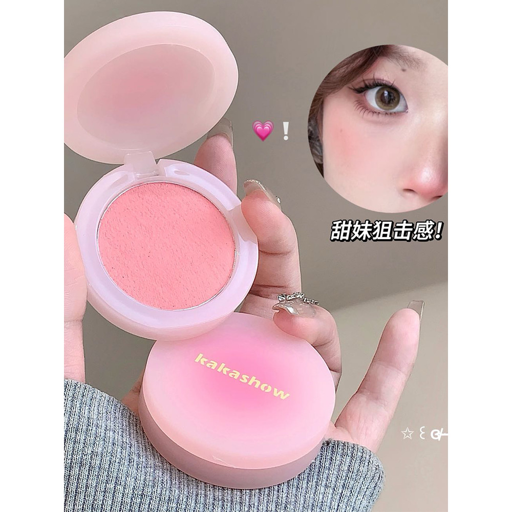 Kakashow monocromático Blush creme batatas picadas textura expansão cor destaque brilho Natural de longa duração pó anti