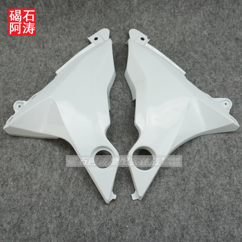 Adequado para Kawasaki Z800 13-14-15-16 anos placa de quadro suporte do Pedal dianteiro mudança placa guarda traseira es