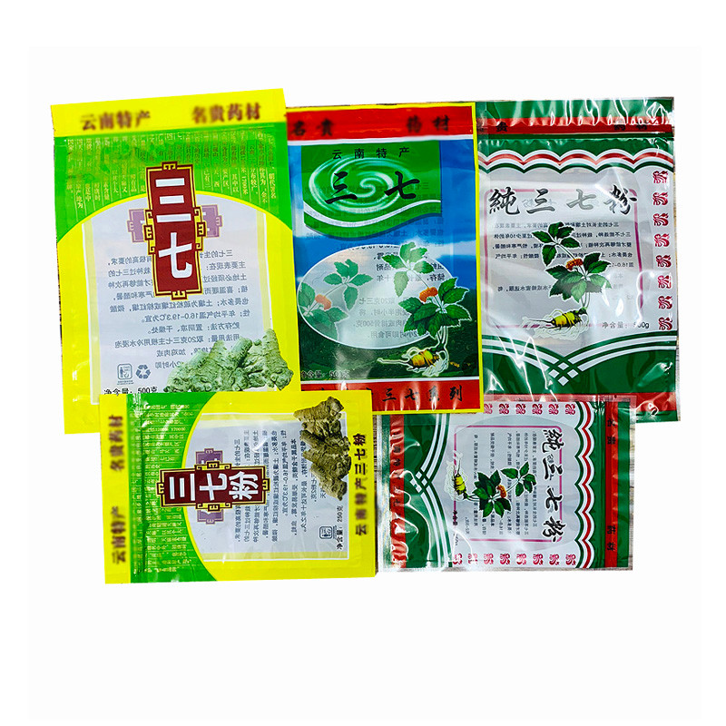Saco de embalagem em pó Sanqi Saco com zíper Saco de presente de plástico Tianqi Pó 250g 500g Saco selado