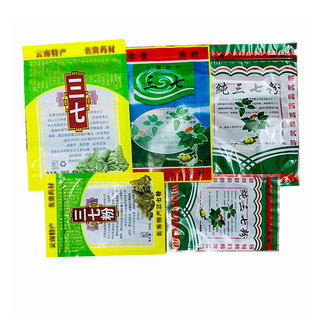 Saco de embalagem em pó Sanqi Saco com zíper Saco de presente de plástico Tianqi Pó 250g 500g Saco selado