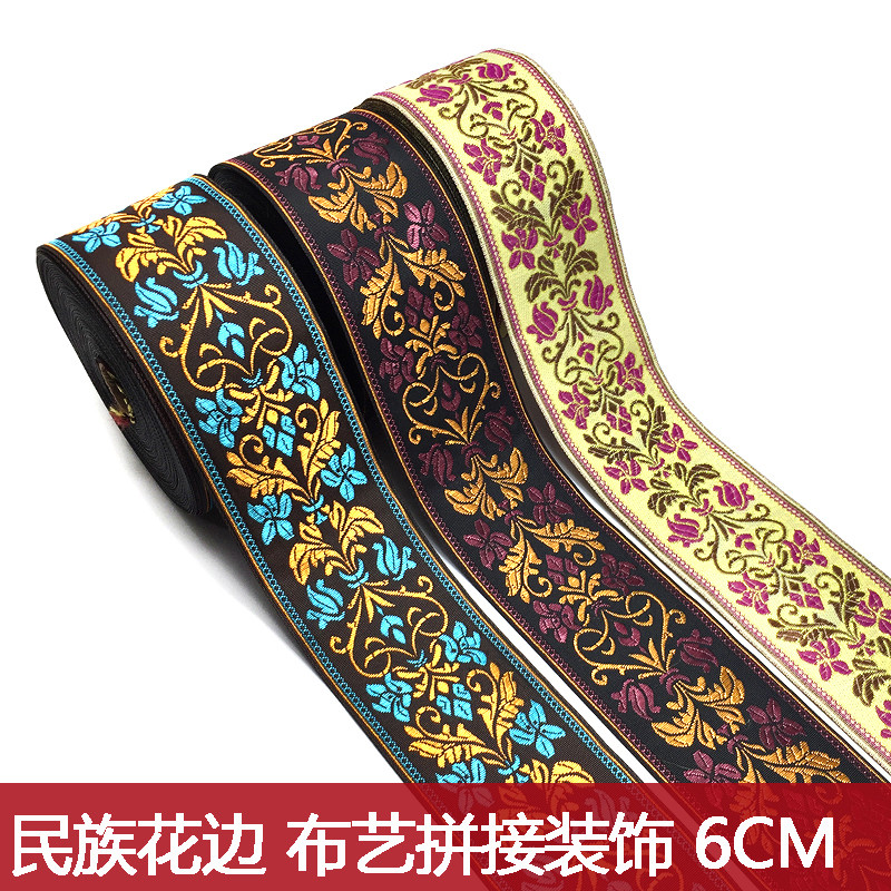 Cortina sofá travesseiro renda étnica Jacquard fita etiqueta clássica tecido costura acessórios de decoração cinto de ba