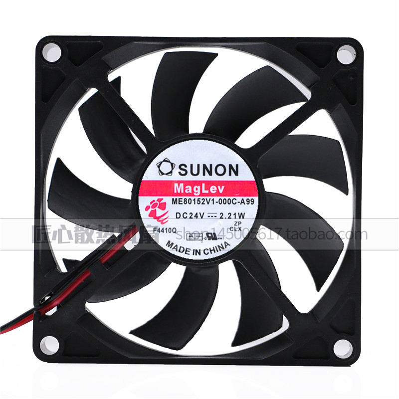 SUNON ME80152V1-000C-A99 24V 2.21 W 8CM Ventilador ultrafino para impressora a Laser