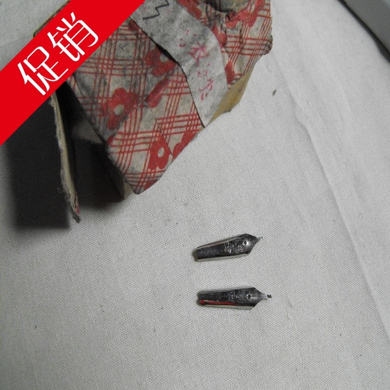 Leia Guzhai frete grátis mais de 50 Venus permanente 24 caneta Nib acessórios nostálgico papelaria escritório papelaria