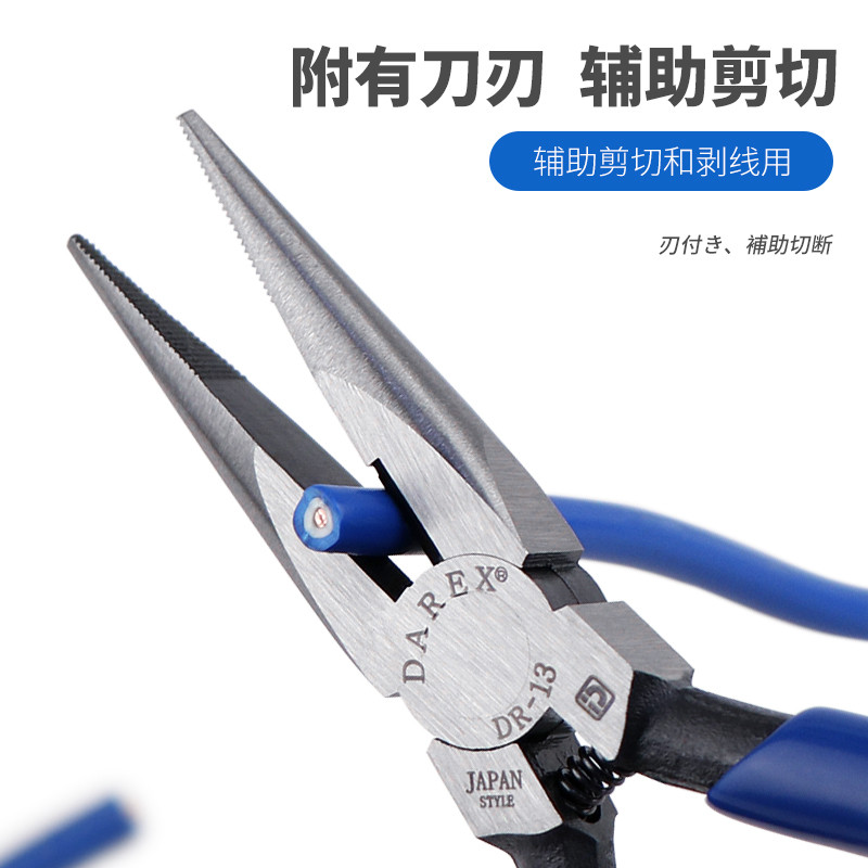 Darex Taiwan importado mini pequeno alicate de ponta fina alicate de jóias alicate artesanal alicate eletrônico mini enr