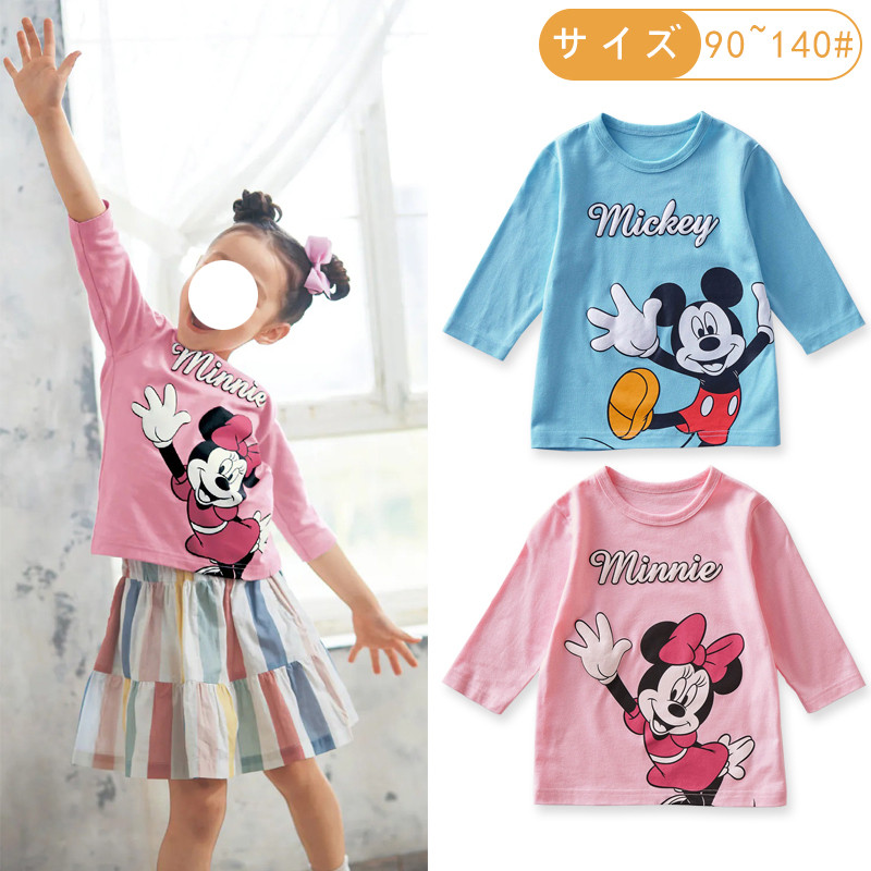 Japonês mil diversão crianças camiseta manga de três quartos menino primavera outono meados de manga topo meninas dos de