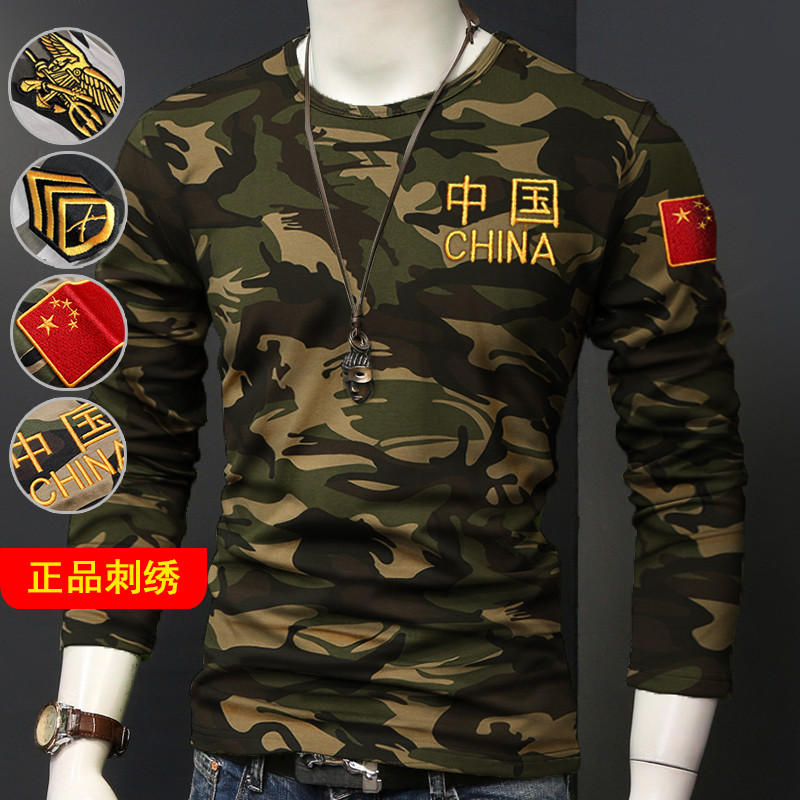 Camuflagem de manga comprida camiseta masculina bordada militar fã campo tático chinês primavera outono forças especiais