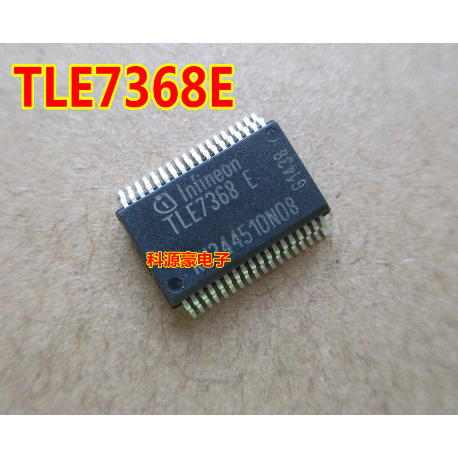 Chip de acionamento de energia da placa do computador do motor TLE7368E Woodward OH6
