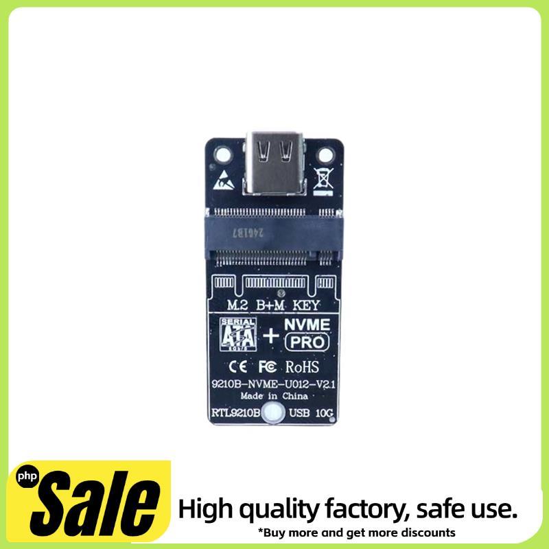 Placa Adaptadora SSD M . 2 Gabinete RTL9210B Adaptador 10Gbps Tipo-C
