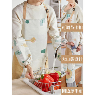 Q avental mangas luvas de cozinha do agregado familiar terno à prova dwaterproof água Oilproof feminino bonito japonês v
