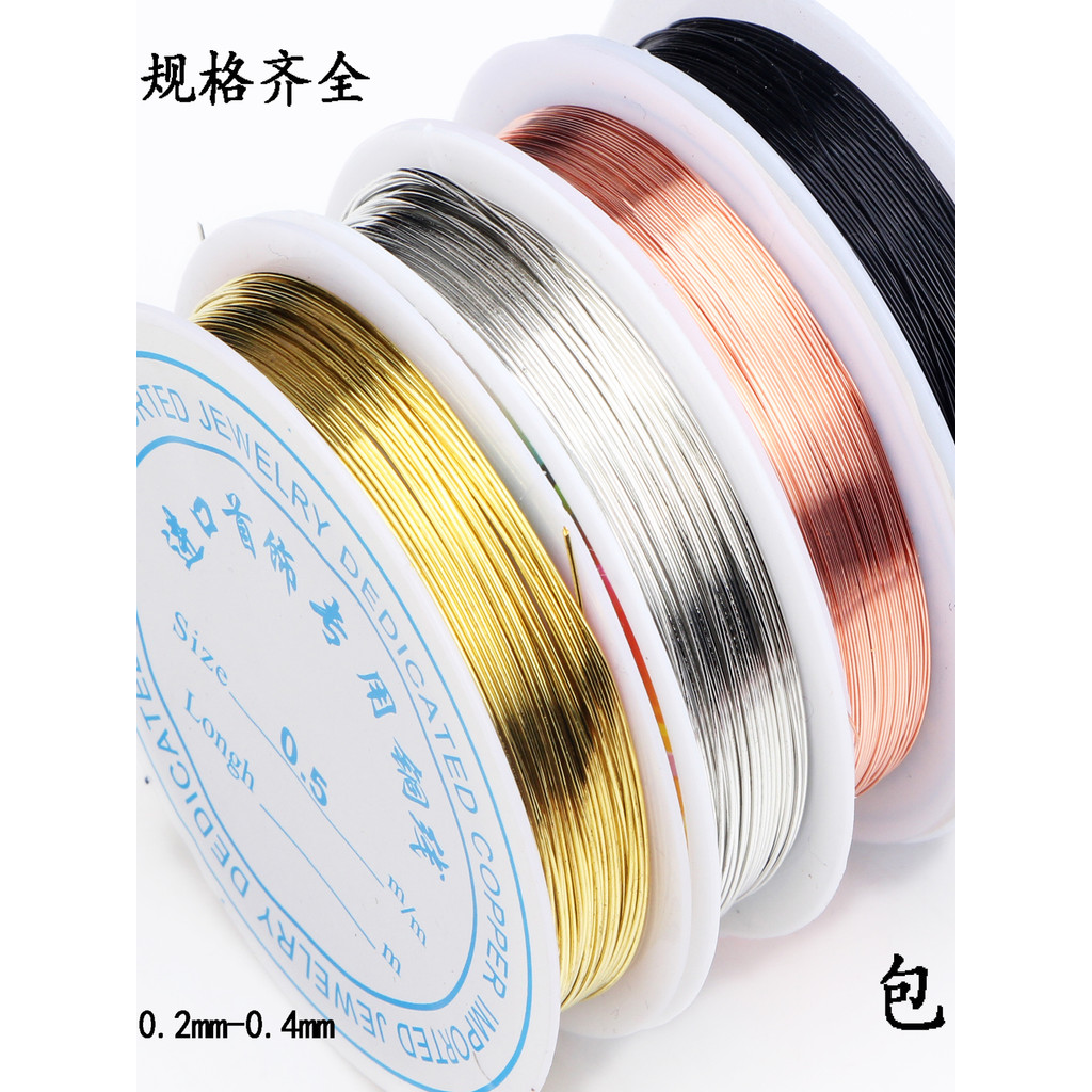 Jiaying grande quantidade Material de chumbo acessórios diy fio cobre diy fio de cobre jóias fio moldar fio frete grátis