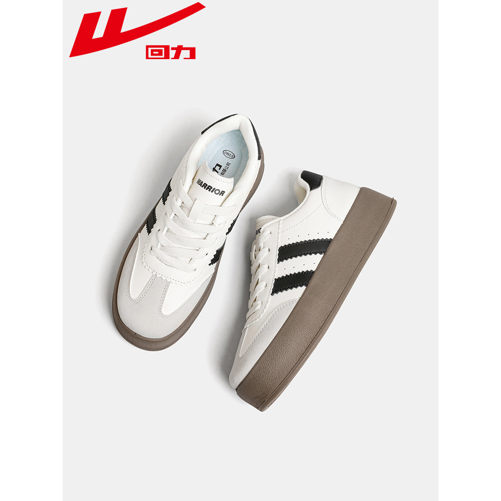Puxar para trás sapatos femininos de sola grossa sapatos de treinamento alemão feminino 2026 outono novo estilo sapatos