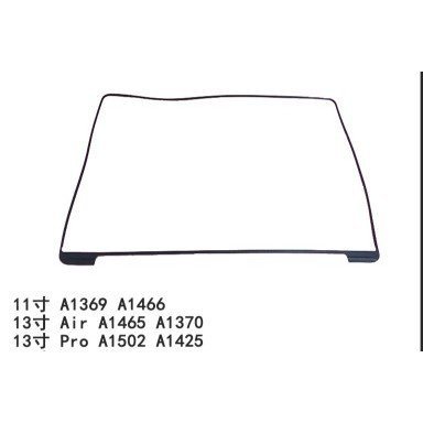 Anel de borracha para vedação de tela do MACBOOK A1398 A1425 A1502 A1707 A1466 A1465