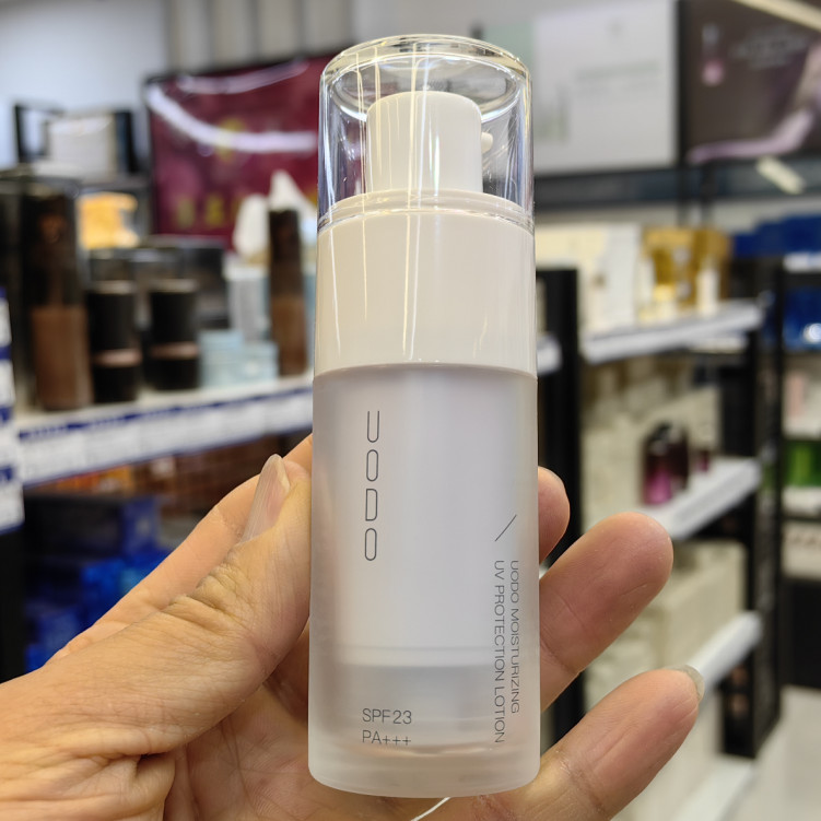 UODO água-pense macio hidratante protetor solar creme maquiagem Primer poros invisíveis protetor solar corretivo três-em
