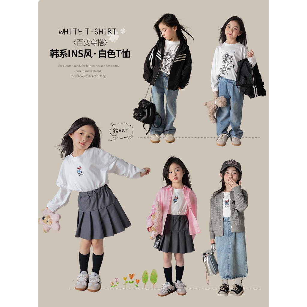 Hong Kong linda menina estilo coreano ins estilo menina camiseta branca de manga comprida crianças menina bebê topo inte