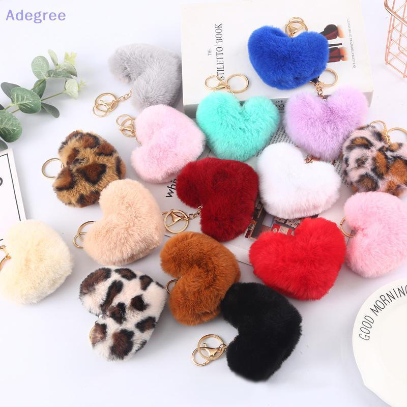 Adegree Moda Bonito Fofo Coração Pele Chaveiro Macio Pelúcia Leopardo Impressão Pingentes Kawaii Saco Carro Charme Brinq