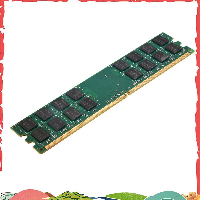 Memória RAM DDR2 4GB 800MHZ PC2-6400 Para De Desktop 240 Pinos Sistema De Alta Compatível