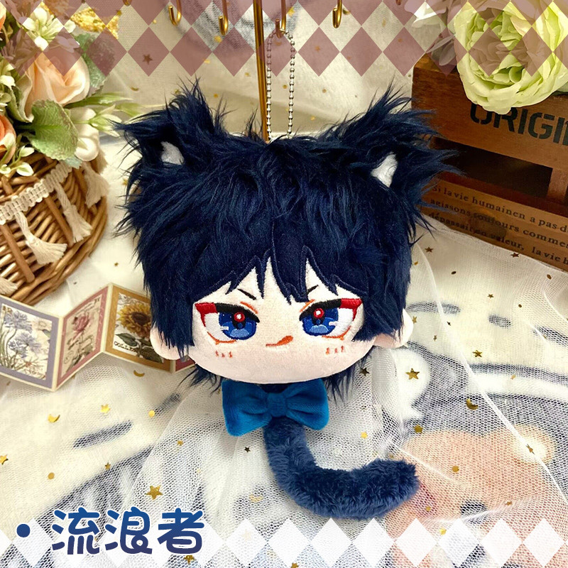 Wanderer Dumpling Anime Sanbing Boneca de pelúcia Enfeites de bolinho Mochila Chaveiro Pingente Boneca fofa