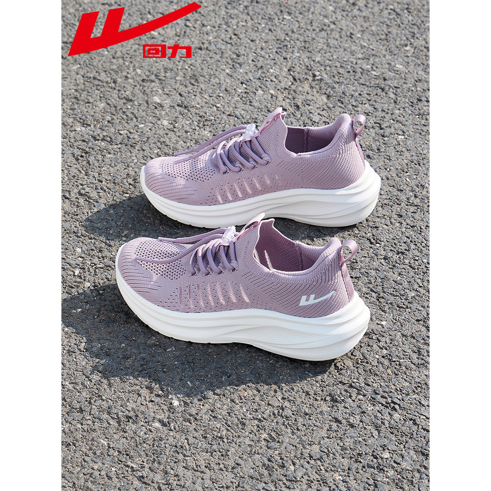 Puxar para trás sapatos mãe sapatos femininos sapatos esportivos primavera novo estilo malha sapatos de sola macia antid