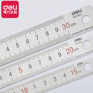 Deli 8463 Régua de aço 15cm/30cm/20cm Ferramenta de medição de aço inoxidável Régua de aço para desenho em madeira