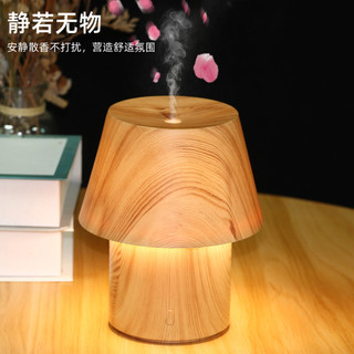 Lâmpada de mesa umidificador óleo essencial aroma difusor aroma quarto Desktop mini luz quente difusor novo produto