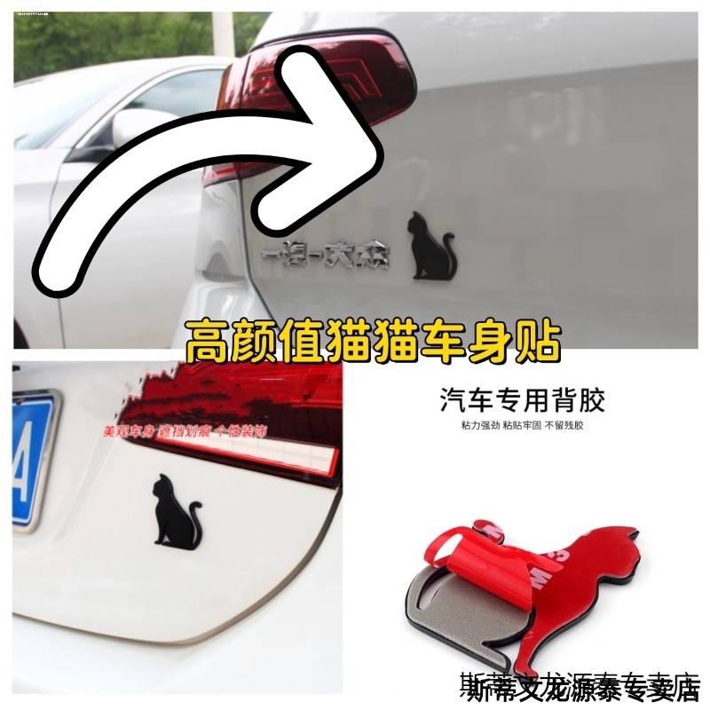 Mercedes-Benz Classe A Classe B Classe C Classe E GLA GLB GLC Carro exclusivo Street Wear Pet Cat Car Lo