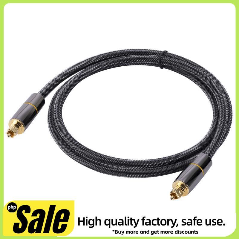 Cabo De Áudio 1M Toslink SPDIF Coaxial Para Amplificadores Player Soundbar Cable