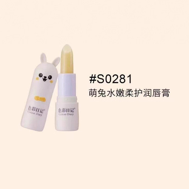 Coelho bonito hidratante cuidados macios bálsamo labial feminino hidratante hidratante hidratante batom Primer 6
