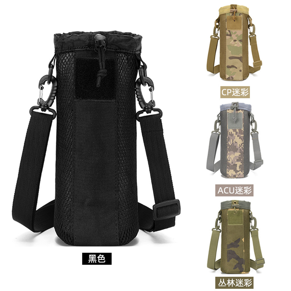 Qishi cor Natural saco de copo de água Crossbody molle copo térmico capa protetora tático saco de garrafa de água ao ar