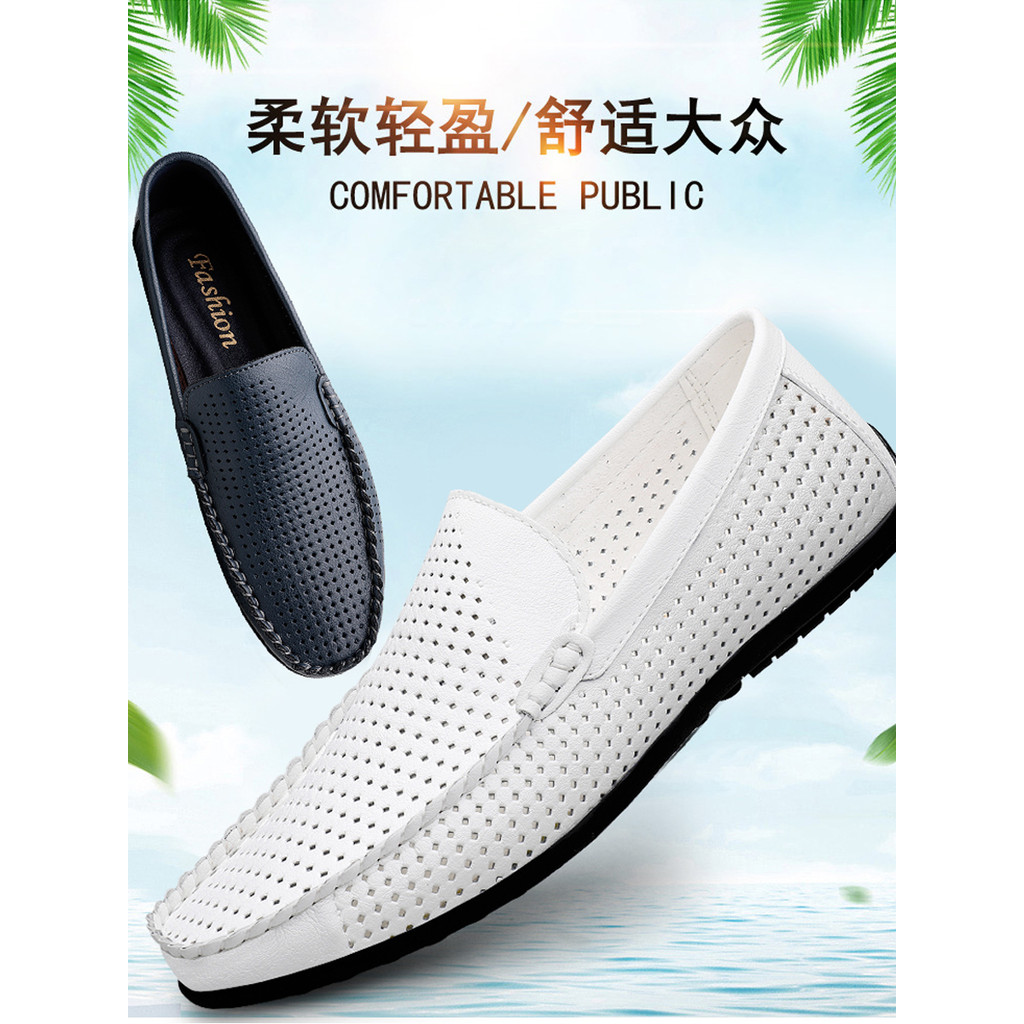 Sapatos de couro oco branco sandálias de couro masculino verão Casual respirável buraco sapatos na moda ervilhas sapatos