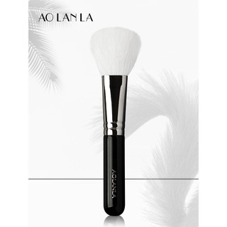 AOLANLA Pincel de maquiagem branco S110 Blush Macio Fofo Fixação de maquiagem Animal Lã Língua Pincel de maquiagem Pacot