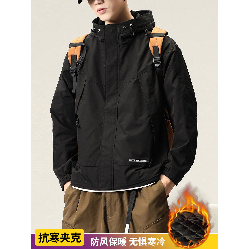 Macacão jaquetas masculinas verão vôo roupas masculinas 2026 novo Casual com capuz primavera outono roupas ao ar livre n