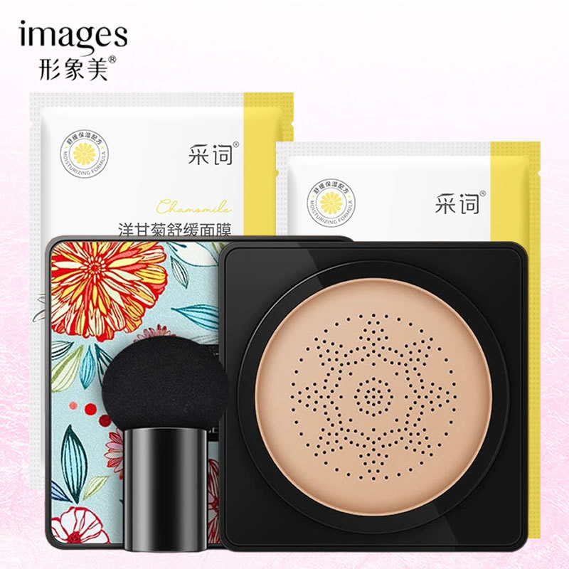 Imagem Beleza Hidratante Corretivo Creme de Beleza Almofada 20g Pérola Branca Bloqueio Maquiagem Beleza Pele Hidratante 
