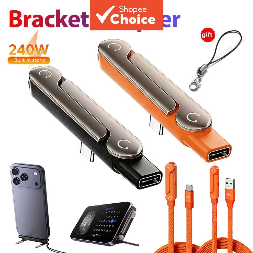 Adaptador de Carregamento Rápido 2-em-1 240W USB C para C com Suporte Dobrável – OTG e Transferência de Dados