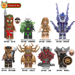 Crianças brinquedos blocos de construção educacionais presentes de aniversário decoração Primal