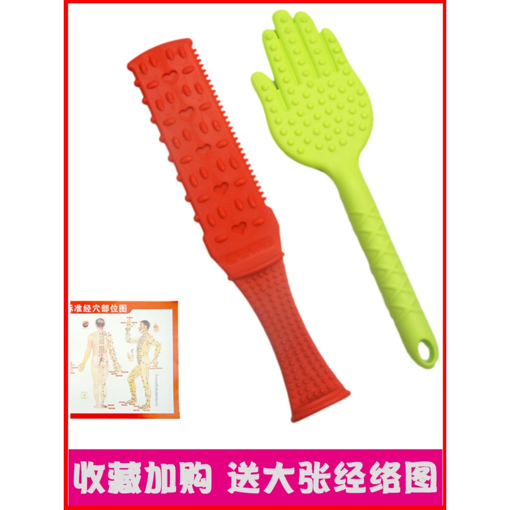 Meridian paiping placa paiping areia palma pescoço ombro paiping vara saúde paiping saúde massagem martelo guia