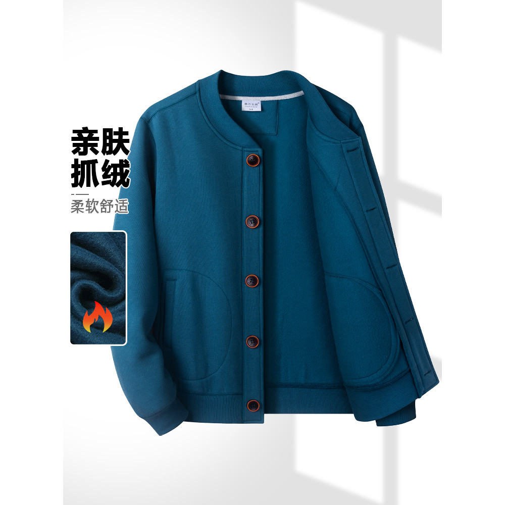 Suéter cardigã com botão masculino de meia-idade, primavera outono inverno, pai, inverno, suéter de lã, vovô, casaco eng