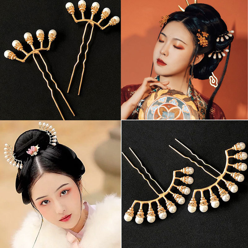 Traje antigo Hanfu cocar concha pérola linha plug linha hairpin linha hairpin Tang Fengming hairpin estilo antigo acessó