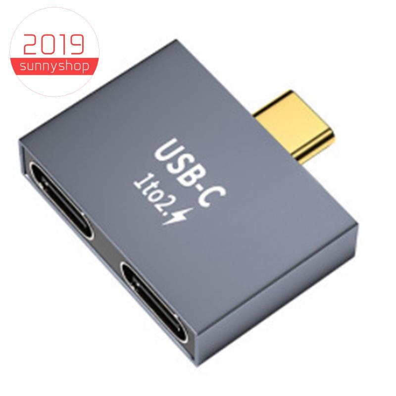 [Bestseller S] C Macho Para Duplo TYPE-Fêmea Divisor Adaptador