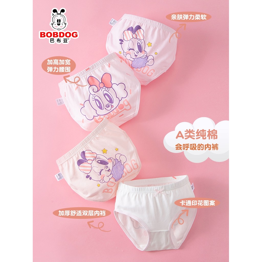 Cuecas infantis para meninas boxer de algodão puro Babudou meninas médias grandes meninos meninas bebê boxer Shorts verã