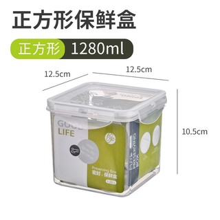Indústria Geral Novo Estilo 1280ML Geladeira Selada Caixa de Conservação de Alimentos Caixa de Plástico Microondas Refri