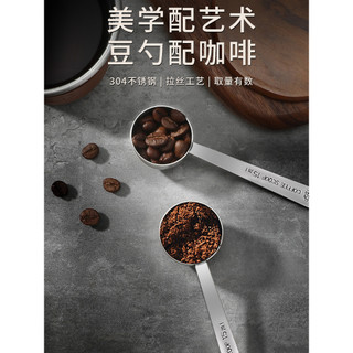 Colher de café colher medidora de aço inoxidável colher de grãos de café colher de cabo longo colher de tempero colher d