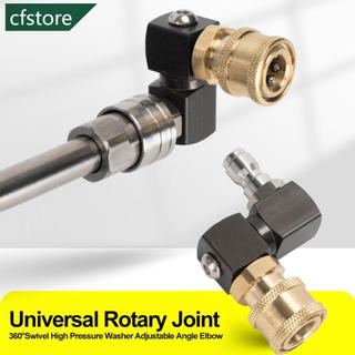 CFSTORE Cotovelo De Ângulo Ajustável Para Lavadora De Alta Pressão Giratória De 360 Graus Com Conector Rápido De Latão D