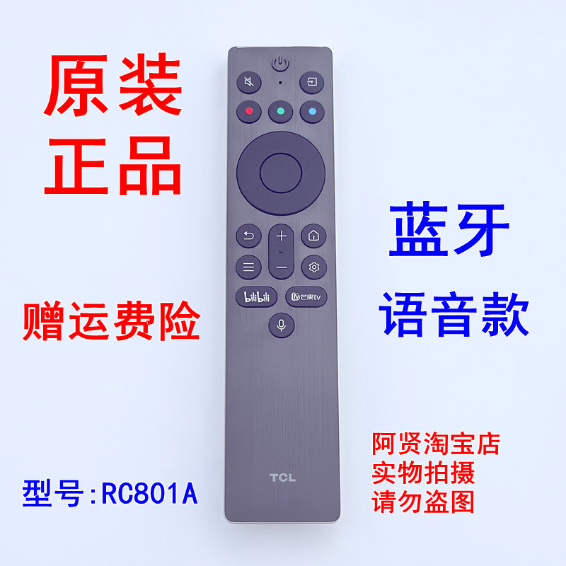 Controle remoto Original TCL Thunderbird RC801A JCB1 RC701A RC802A 65 75 85Q10K PRO